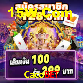 Android Download